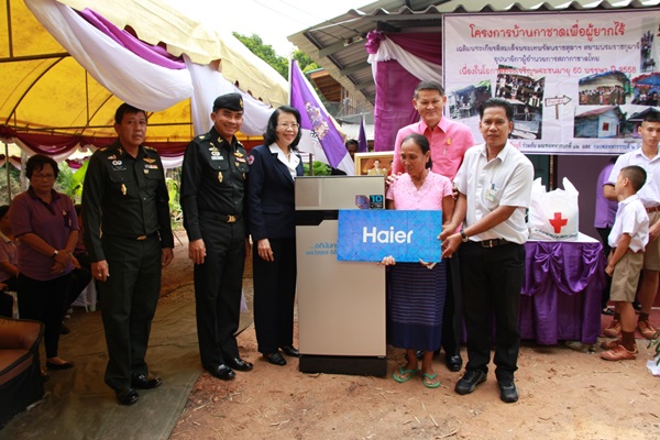 ปราจีนบุรี – มอบบ้านกาชาดผู้ยากไร้ ถวาย เพื่อเฉลิมพระเกียรติ สมเด็จพระเทพฯ