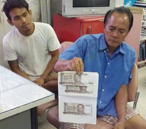 ตร.บ้านค่ายรวบผู้ต้องหาใช้แบงค์ปลอมเติมน้ำมันค้นบ้านเจอของกลางเพียบ